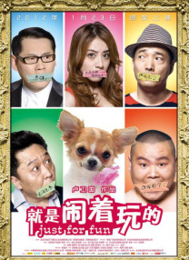 欧美精品成人a多人在线观看
